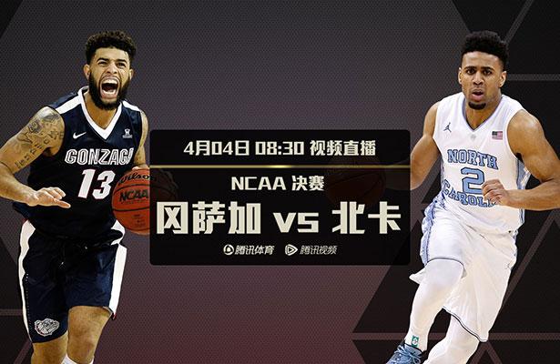 “据我了解，罗马对俱乐部的一些关键人物——如主教练穆里尼奥和总监蒂亚戈-平托——下赛季的去向仍不清楚，因此现在决定是否能为卢卡库支付这笔钱，对罗马来说还为时过早。
